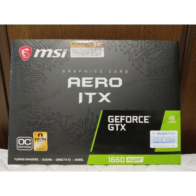 MSI GeForce GTX 1660 SUPER AERO ITX OC