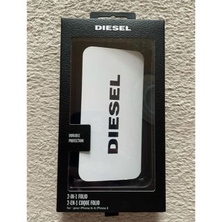 ディーゼル(DIESEL)のディーゼル空箱(その他)