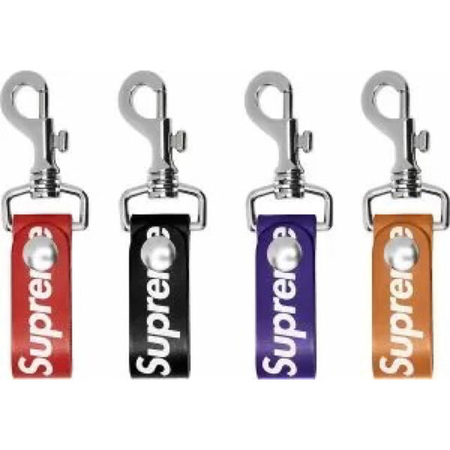 Supreme Leather Key Loop set