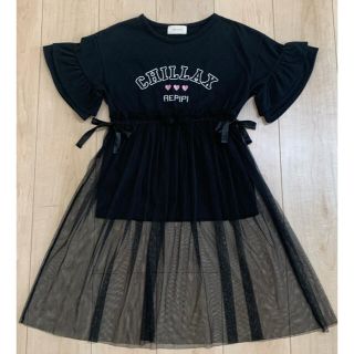 レピピアルマリオ(repipi armario)のレピピアルマリオチュール付き半袖TシャツXS女の子140150(Tシャツ/カットソー)