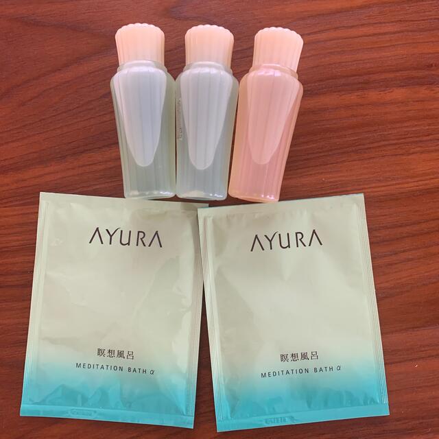 AYURA(アユーラ)のアユーラ 浴用化粧料(入浴剤) コスメ/美容のボディケア(入浴剤/バスソルト)の商品写真