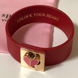 ケイトスペードニューヨーク(kate spade new york)のkate spade ツイストロック　バングル　ブレスレット(ブレスレット/バングル)