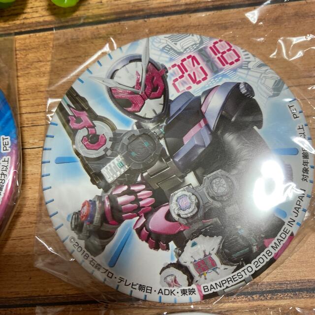 BANPRESTO(バンプレスト)の新品☆仮面ライダージオウ＆仮面ライダービルド缶バッジ☆犬飼くんソウゴくん エンタメ/ホビーのフィギュア(特撮)の商品写真