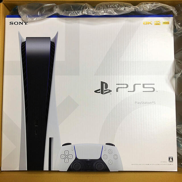 PlayStation - 【新品未開封】 PlayStation5 PS5 本体 CFI-1000A01