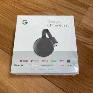 グーグル(Google)のGoogle Chromecast【第三世代】(その他)