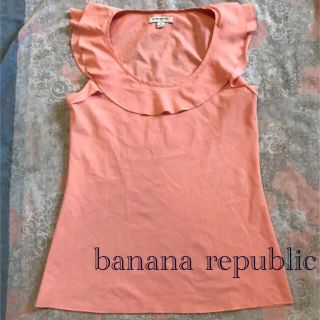 バナナリパブリック(Banana Republic)のバナナリパブリック ノースリーブ ブラウス サーモンピンク　レディース(シャツ/ブラウス(半袖/袖なし))