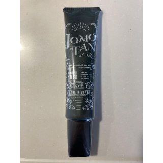 新品 ジョモタン JOMOTAN 脱毛クリーム 除毛クリーム(脱毛/除毛剤)