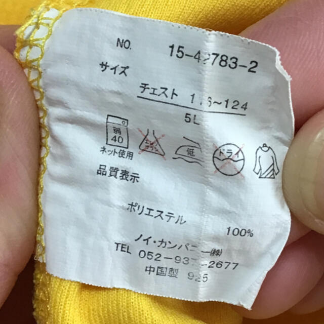 シャツ メンズのトップス(Tシャツ/カットソー(半袖/袖なし))の商品写真