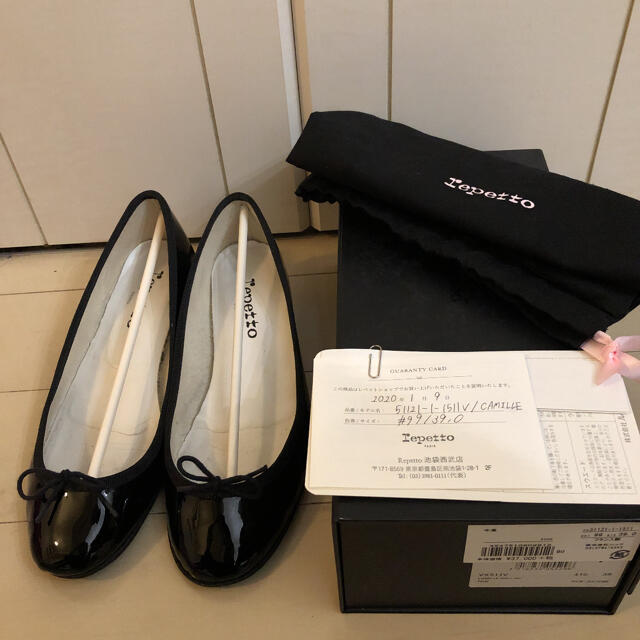 repetto(レペット)のレペットエナメルブラック39 レディースの靴/シューズ(バレエシューズ)の商品写真