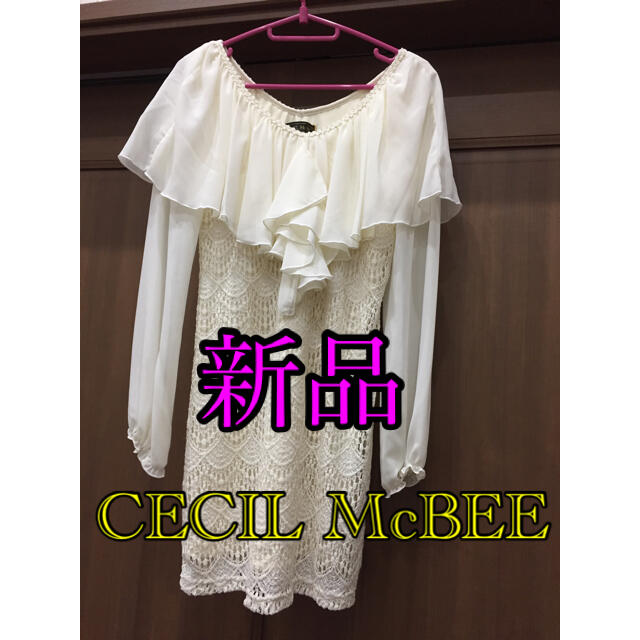 CECIL McBEE(セシルマクビー)のCECIL McBEE ワンピース レディースのワンピース(ミニワンピース)の商品写真