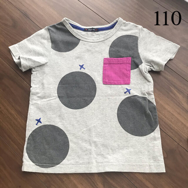 CALDia(カルディア)のピノコ様専用　Caldia 半袖T 110 キッズ/ベビー/マタニティのキッズ服男の子用(90cm~)(Tシャツ/カットソー)の商品写真