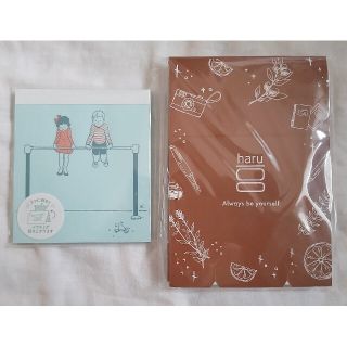 ★ますこえり メモ帳 haru ノベルティ 非売品 オマケ付き(ノート/メモ帳/ふせん)