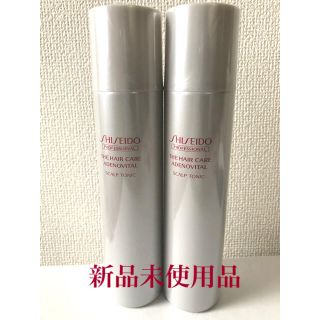 シセイドウ(SHISEIDO (資生堂))の資生堂 アデノバイタル スカルプトニック 2本セット(スカルプケア)