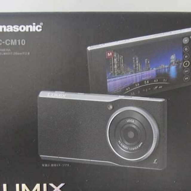 Panasonic DMC-CM10