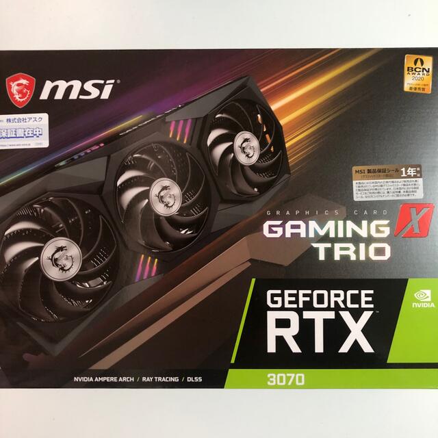 MSI RTX 3070 グラボ