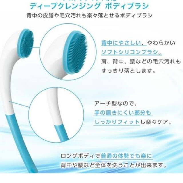 proactiv(プロアクティブ)のプロアクティブ　クレンジンボディーブラシ コスメ/美容のボディケア(バスグッズ)の商品写真