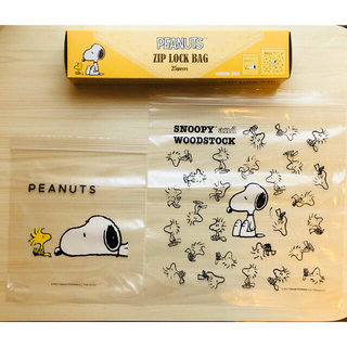 スヌーピー バッグ 収納 キッチン雑貨の通販 86点 Snoopyのインテリア 住まい 日用品を買うならラクマ