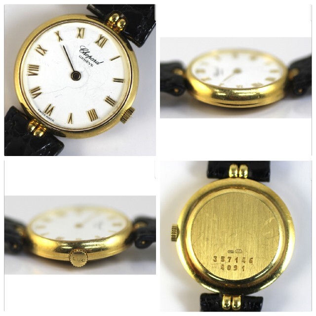 Chopard 無垢 腕時計 ジャンク品 の通販 by りー's shop|ショパールならラクマ - ショパール ラウンド 12/4091 K18YG 金 2022安い - www.institutogea.org.br Chopard 無垢 腕時計 ジャンク品 の通販 by りー's shop|ショパールならラクマ - ショパール ラウンド 12/4091 K18YG 金 2022安い - www.institutogea.org.br