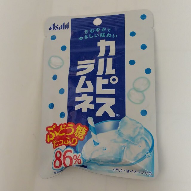 アサヒ(アサヒ)のカルピスラムネ 食品/飲料/酒の食品(菓子/デザート)の商品写真