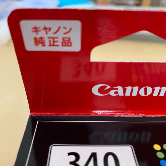 Canon(キヤノン)のキャノン　プリンターインク　ブラック　340XL 大容量1個含む２個セット スマホ/家電/カメラのPC/タブレット(PC周辺機器)の商品写真