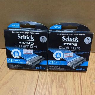 Schick HYDRO5  ひげそり替刃8個入X2(日用品/生活雑貨)