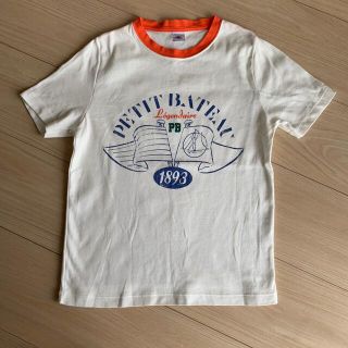 プチバトー(PETIT BATEAU)のプチバトー　Tシャツ　男の子（used）(Tシャツ/カットソー)