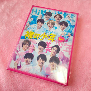 裸の少年 B盤 DVD(アイドル)