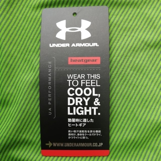 UNDER ARMOUR(アンダーアーマー)の【アンダーアーマーUNDER ARMOUR】ヒートギア半袖ストライプＴシャツ メンズのトップス(Tシャツ/カットソー(半袖/袖なし))の商品写真