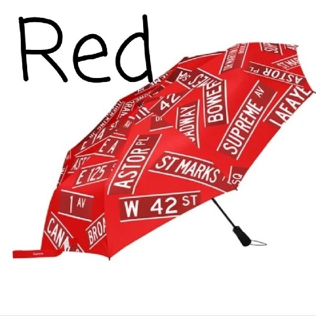 Supreme ShedRain Street Signs Umbrella