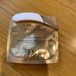 ディオール(Dior)のDior スパチュラ プレステージ付属品 洗顔料サンプル(洗顔料)