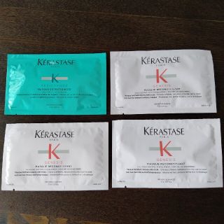 ケラスターゼ(KERASTASE)のケラスターゼ　マスク(ヘアケア)