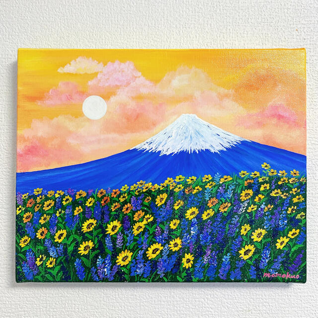夕焼けの富士山とお花畑】肉筆で書いた絵画 アクリル画 夕焼けの富士山とお花畑】肉筆で書いた絵画 アクリル画