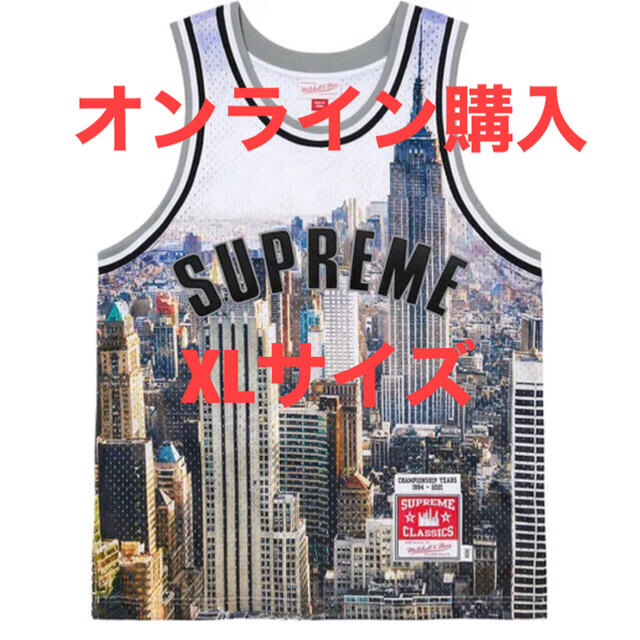 21ss Supreme Mitchell & Ness Basketball