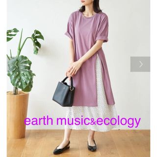 アースミュージックアンドエコロジー(earth music & ecology)のアースミュージック　SET2点サイドスリットワンピース+スカート  F(ひざ丈ワンピース)