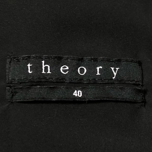 theory(セオリー)のtheory(セオリー) シングルスーツ メンズ - メンズのスーツ(セットアップ)の商品写真