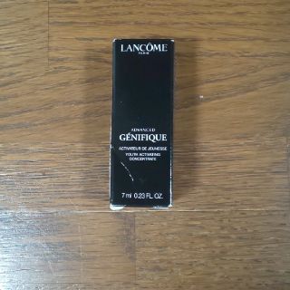 ランコム(LANCOME)のLANCOME ジェニフィックアドバンストN(美容液)