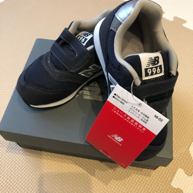 New Balance(ニューバランス)のニューバランス　IZ996  15.5cm ネイビー キッズ/ベビー/マタニティのキッズ靴/シューズ(15cm~)(スニーカー)の商品写真