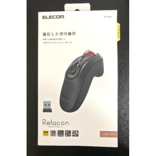 【新品】エレコム M-RT1DRBK ワイヤレスハンディトラックボールマウス(PC周辺機器)