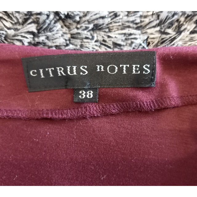 CITRUS NOTES(シトラスノーツ)の★美品 シトラスノーツ ワンピース 2WAY　スカートサテン生地 レディースのワンピース(ひざ丈ワンピース)の商品写真