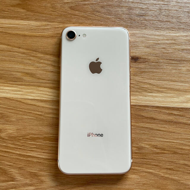 純正販売店舗 iPhone8 64GB ピンクベージュ docomo