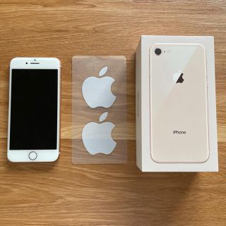 アイフォーン(iPhone)のiPhone8 64GB ピンクベージュ docomo(スマートフォン本体)