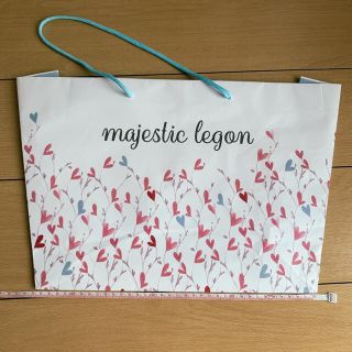 マジェスティックレゴン(MAJESTIC LEGON)のマジェスティックレゴン　限定ショップ袋(ショップ袋)