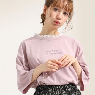 ハニーズ(HONEYS)のhoneys フリル付き Tシャツ UVカット効果(Tシャツ(半袖/袖なし))