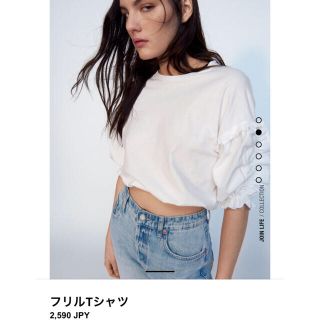 ザラ(ZARA)のトップス ZARA (Tシャツ(半袖/袖なし))