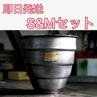 エムアンドエム(M&M)のTYPE1 S M M&M MASSES 鉢　木村拓哉(プランター)