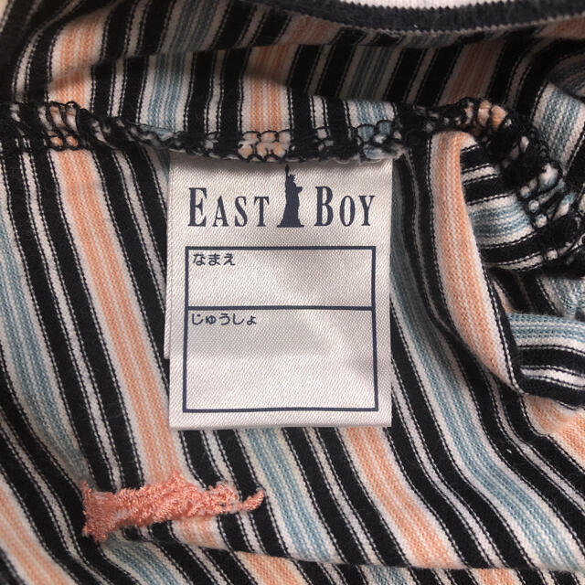 EASTBOY(イーストボーイ)のEASTBOY ボーダーシャツ  90  キッズ/ベビー/マタニティのキッズ服男の子用(90cm~)(Tシャツ/カットソー)の商品写真