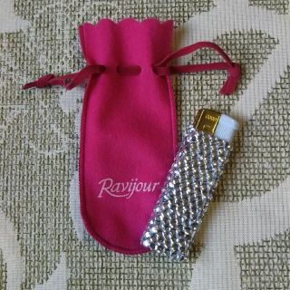 ラヴィジュール(Ravijour)の新品未使用☆Ravijour☆ライター☆ケース付き☆ラビジュール(その他)