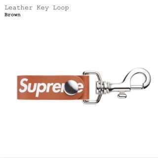 シュプリーム(Supreme)のsupreme leather key loop brown シュプリーム　(キーホルダー)