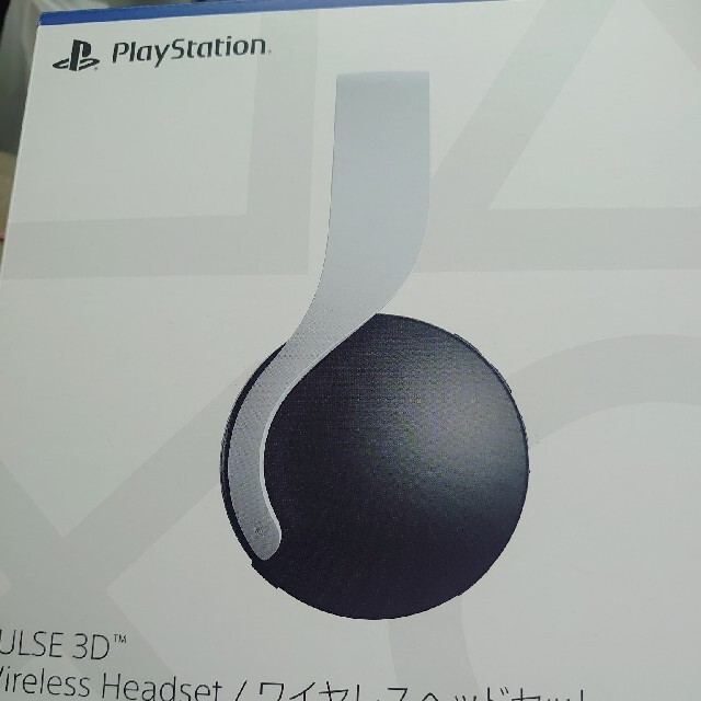 PS5 PULSE 3D ワイヤレスヘッドセット