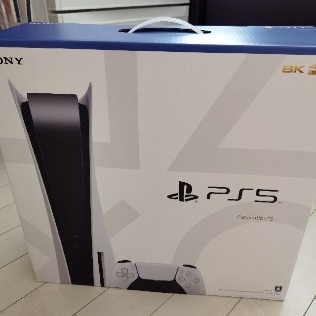 PlayStation5 プレイステーション5 1